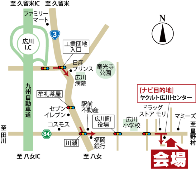 map-190817-yamegun